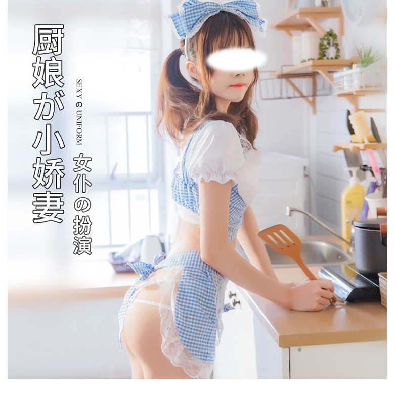 Cosplay sexy hầu gái, đồ ngủ cosplay nàng hầu dễ thương CP032 | BigBuy360 - bigbuy360.vn