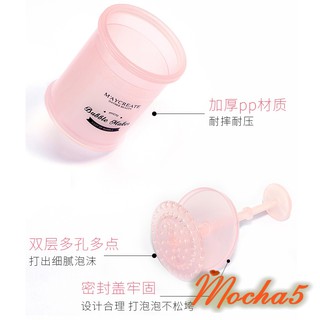 Cốc tạo bọt sữa rửa mặt thông minh Maycreate
