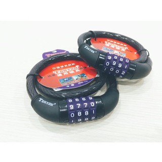 Khoá dây 4 số TONYON đổi được số