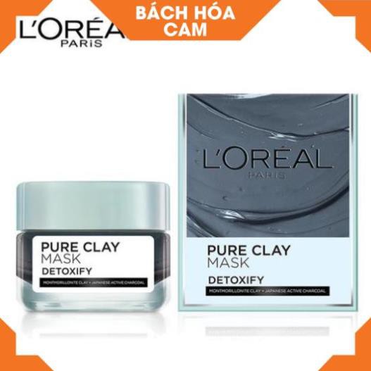 Mặt nạ đất sét L'oreal Pure Clay Mask