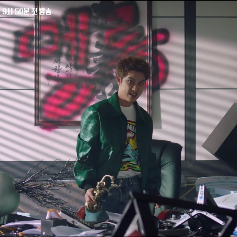 Áo thun KyungSoo D.O.