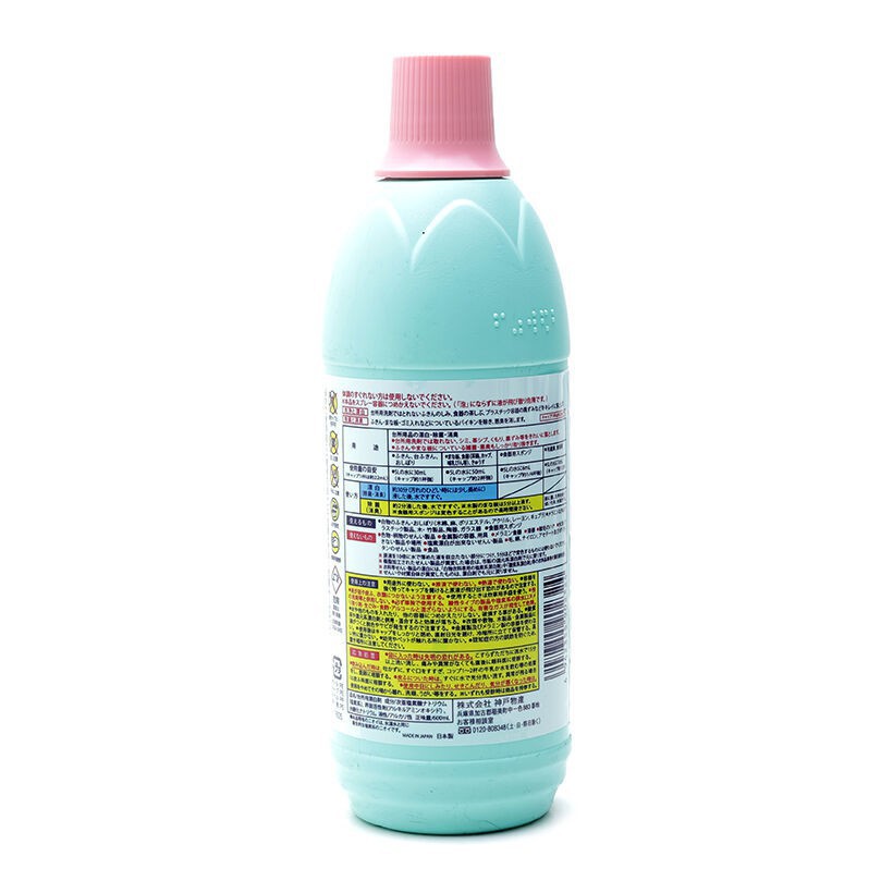 Nước Tẩy Rửa Nhà Bếp 600ml - hàng nội địa Nhật Bản