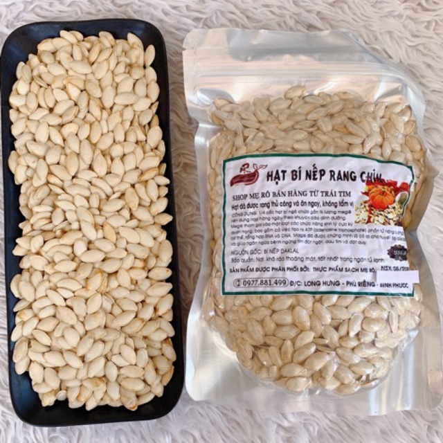 500GRAM BÍ NẾP RANG CHÍN