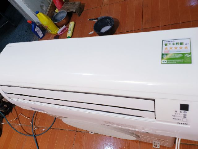 [Mã ELHA10 giảm 6% đơn 5TR] ĐIỀU HÒA DAIKIN NHÂT BÃI