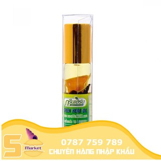 Dầu Lăn Thảo Dược Nhân Sâm Green Herb Oil 8ml Thái Lan