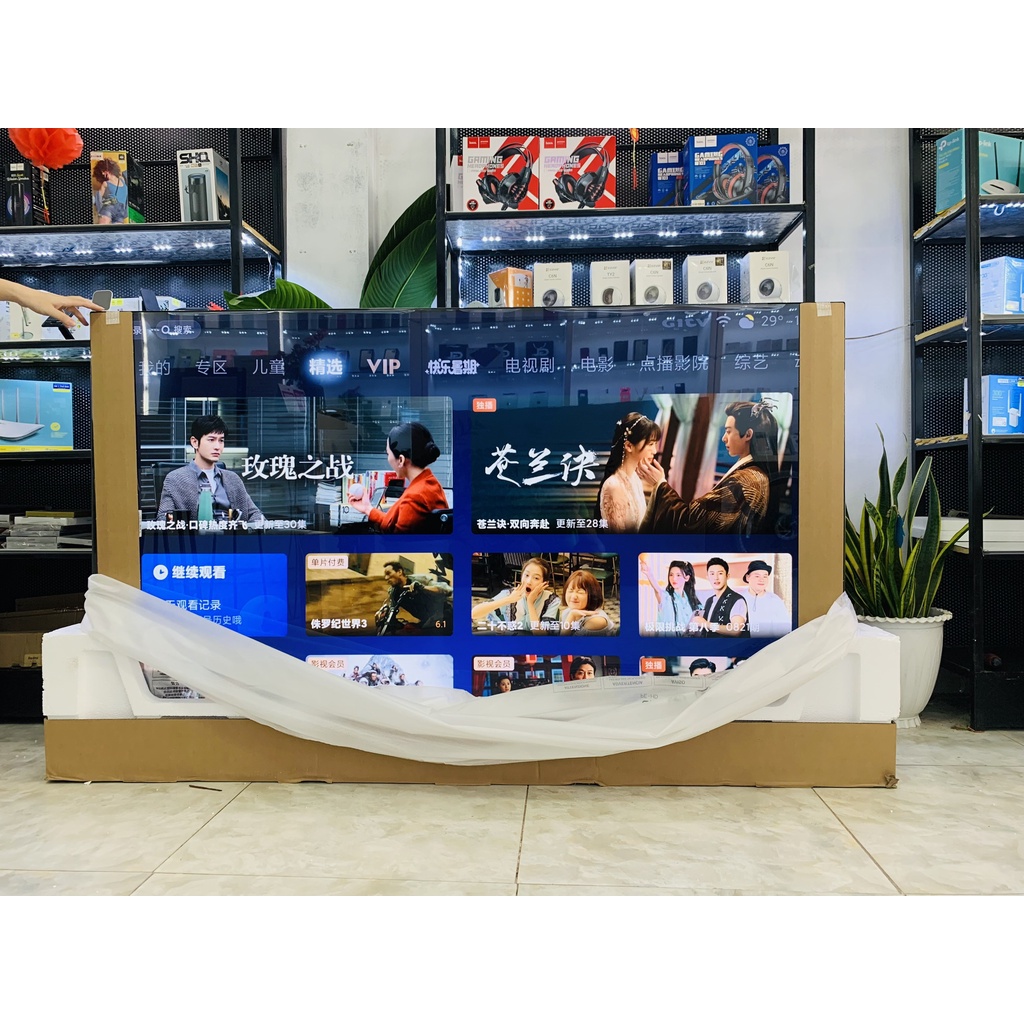 Tivi Xiaomi EA75 2022 Series- 75 inches - BẢO HÀNH  LÊN TỚI 24 THÁNG
