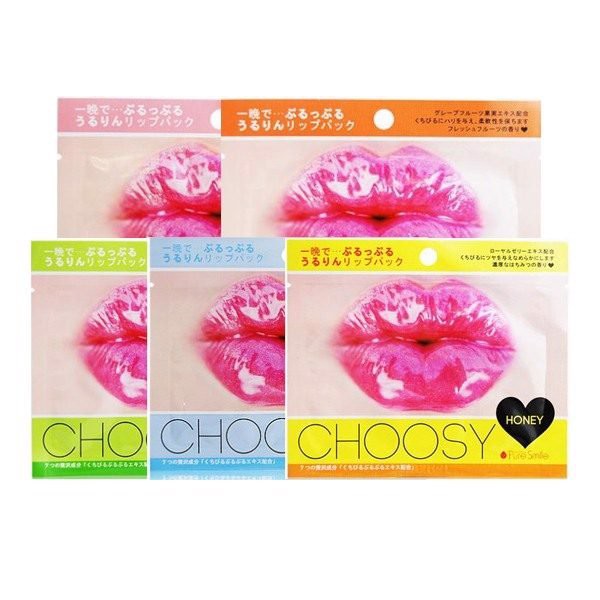 Mặt nạ dưỡng môi Pure Smile Choosy 3ml