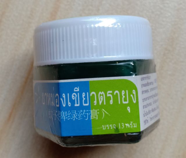 Dầu thoa trị, chống muỗi côn trùng cắn MOSQUITO BALM Thái Lan.