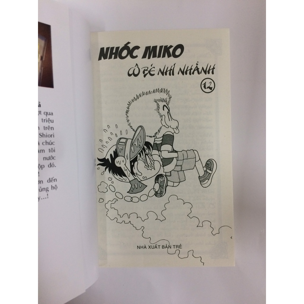 Sách: Nhóc Miko - Cô bé nhí nhảnh - Tập 12