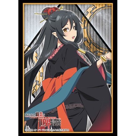 [ Dưa Hấu Yugioh ]  Bọc bài chính hãng Anime Standard Size 92 x 67mm - Tio Klarus bịch 60 cái - Sleeve