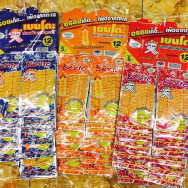 Mực bento Thái Lan 1 dây 13 gói 5g giá siêu rẻ