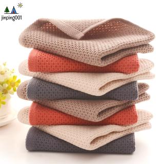 Khăn tắm cotton hình tổ ong