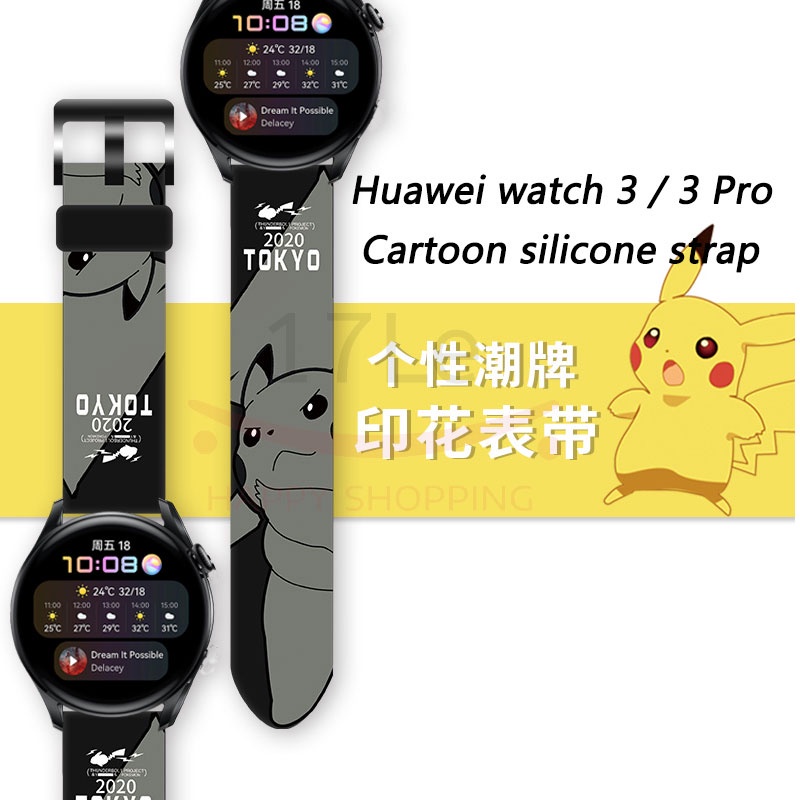 Dây Đeo Thể Thao Cho Huawei Watch 3 Pro Gt / Gt2 / Gt2E / Gt2 Pro / Watch 3 Pro / Honor Magic 2 / Gs Pro / Dream / Sport / Active
