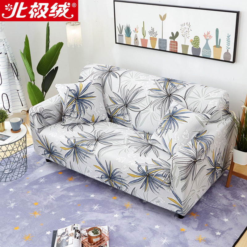 Bộ 1 / 2 / 3 / 4 Miếng Bọc Ghế Sofa Chống Trượt