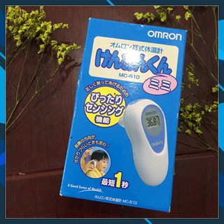 Nhiệt kế đo tai Omrom của Nhật Bản