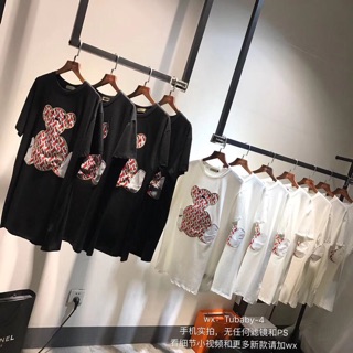 Áo Thun Burberry ( BBR) Siêu Cấp