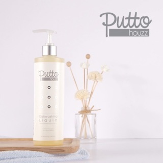 🌹Nước xúc rửa bình sữa Putto cho bé🌹mẫu mới hình 2