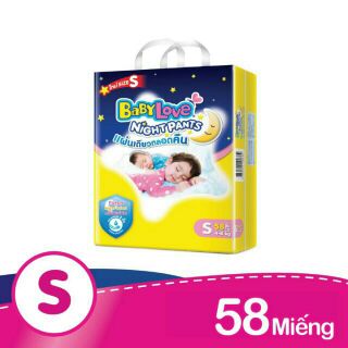Thanh lý bỉm Baby Love size S 58