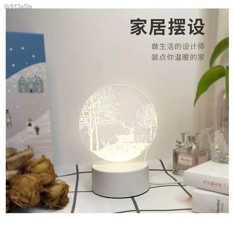 1106Sáng Tạo3DĐèn Bàn Nhỏ Cắm Điện Đầu Giường Phòng NgủLEDNổi Tiếng Trên Mạng Đèn Ngủ Quà Tặng Sinh Nhật Giấc Mơ Lãng Mạn