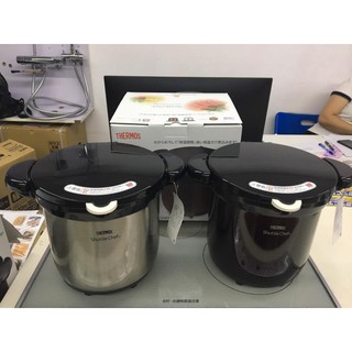 NỒI Ủ THERMOS DUNG TÍCH 4,5L