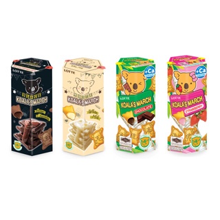 Bánh gấu nhân kem Lotte Koala's March hộp 37g