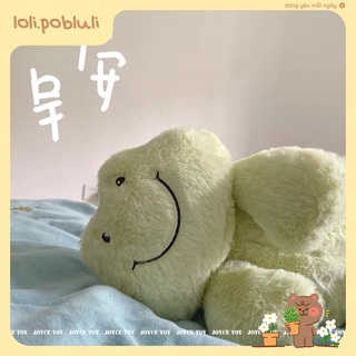 Gấu bông chú ếch xanh mỉm cười
