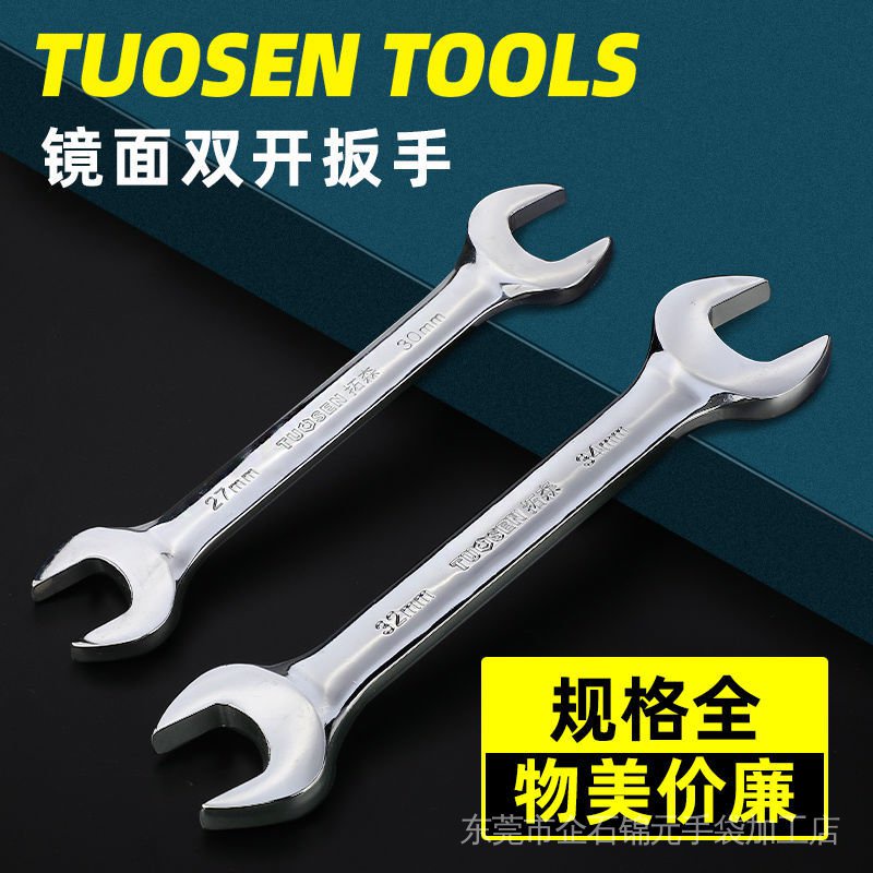 Cờ Lê Hai Đầu Chuyên Dụng Tiện Lợi141719Cờ Lê Hai Đầu Dùng Sửa Chữa Xe Hơi Chuyên Dụng