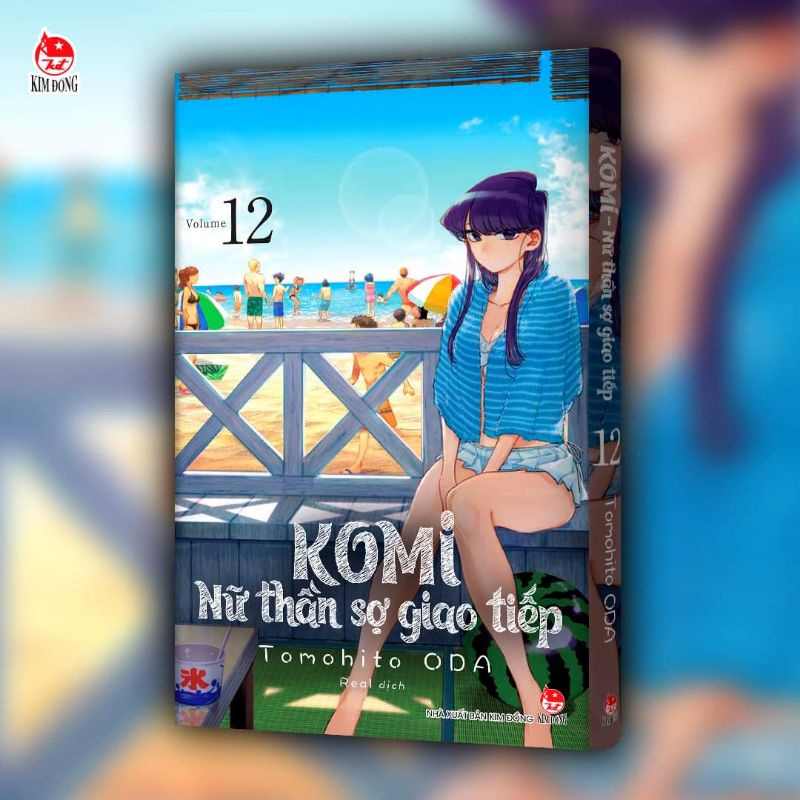 Truyện tranh Komi - Tập 1-12 - Tặng kèm 1 Postcard - Nữ thần sợ giao tiếp - NXB Kim Đồng