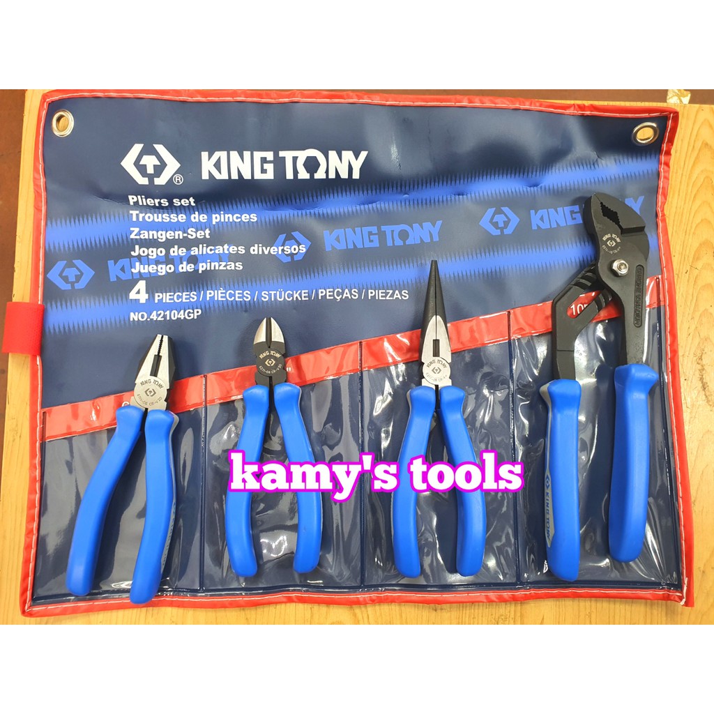 Bộ kìm 4 cái Kingtony model 42104GP (Kìm cắt, điện, nhọn, mỏ quạ)