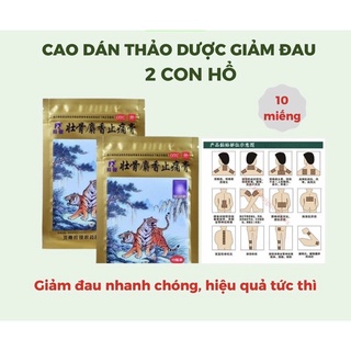 Cao dán con hổ Đông y Trung Quốc