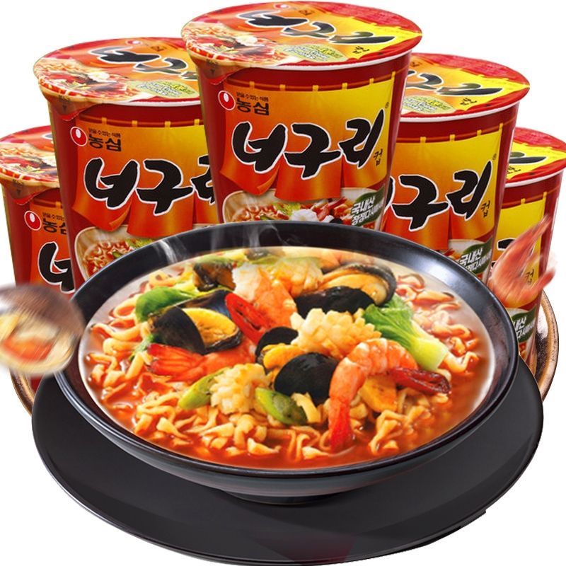 MÌ NEOGURI CAY NÓNG NONGSHIM 🇰🇷.