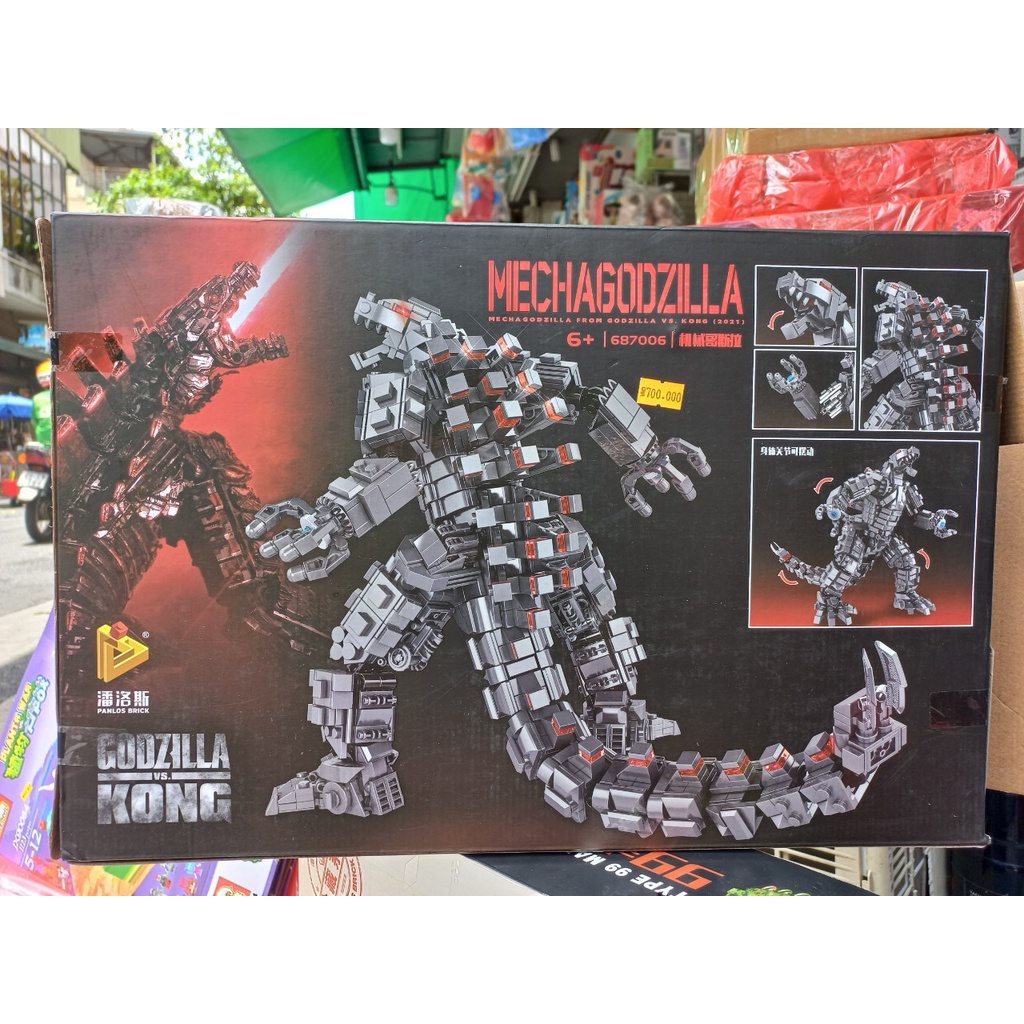 Bộ lắp ghép  687006 Xếp hình quái vật Godzilla 1446 mảnh