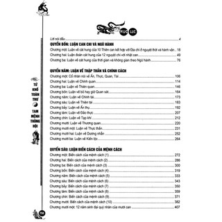 Tam Mệnh Thông Hội - Tập 2