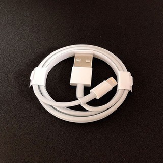 Cáp sạc IPHONE 5,6,7,8... Dây xài bền, Giá tận rẻ tận gốc . Hình thật 100%