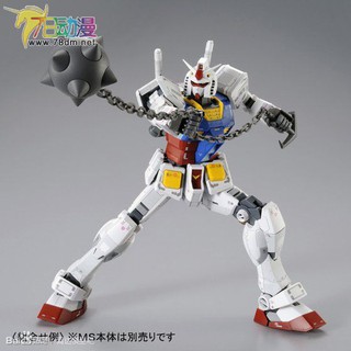 Mô hình lắp ráp RG HG 1/144 Custom Set RX 78 2