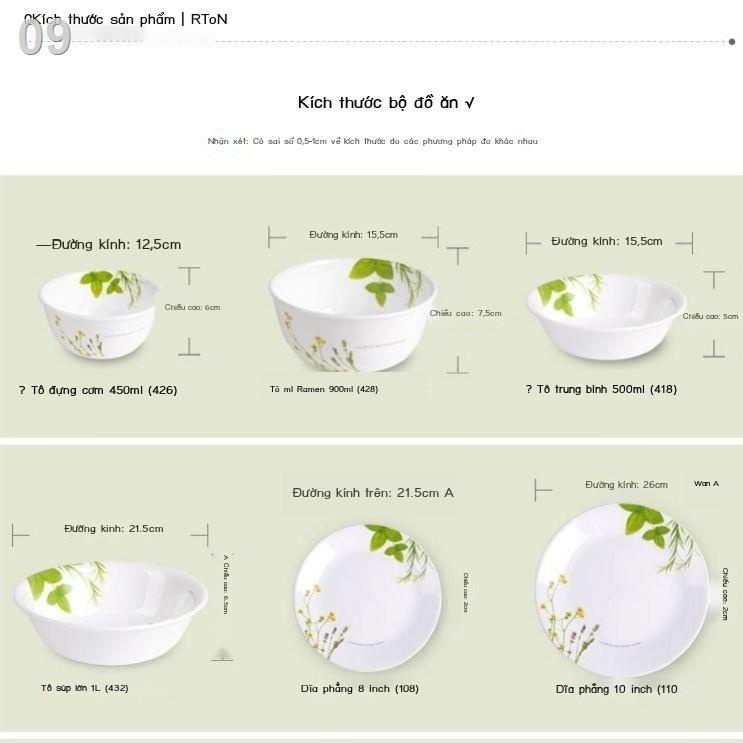Bộ đồ ăn Corning Mỹ vani Châu Âu Corelle 16 cái bát thủy tinh và đĩa hộp cưới nhập khẩu dương