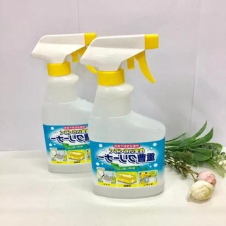 Chai xịt tẩy rửa dầu mỡ, vết bẩn, vết bút bi trên tường baking soda 400ml Rocket nội địa Nhật Bản