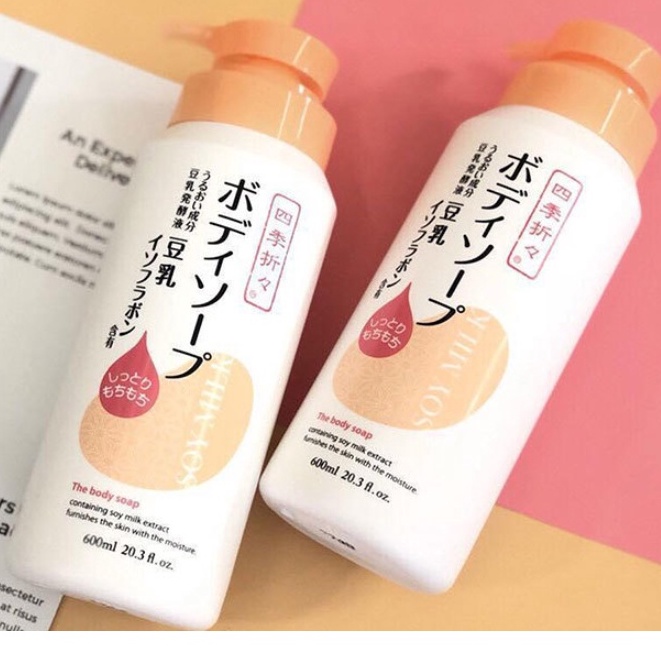 Sữa Tắm KUMANO Soy Milk The Body Soap chiết xuất đậu nành dưỡng ẩm, trắng mịn da 600ml