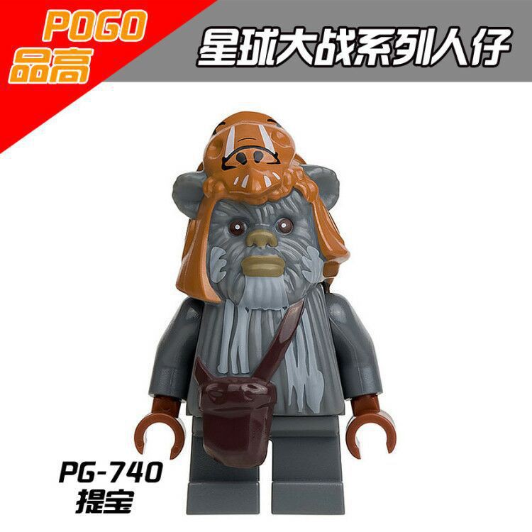 Đồ chơi búp bê cho trẻ emKhối xây dựng cao PG8067 minifigure Star Wars Toka Waikit Tibao đồ chơi giáo dục trẻ em ngoại thương EBAY <