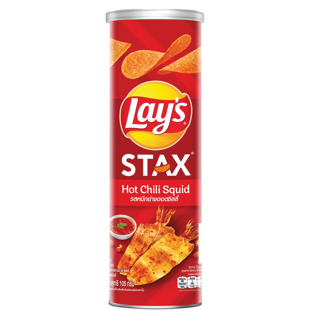 Combo 2 Snack Khoai Tây Ống Lay's Stax Mix 105g/hộp vị : : Mực sốt cay và Kem chua &amp; Hành tây