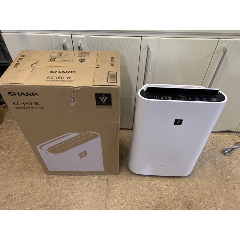 sharp fp j50