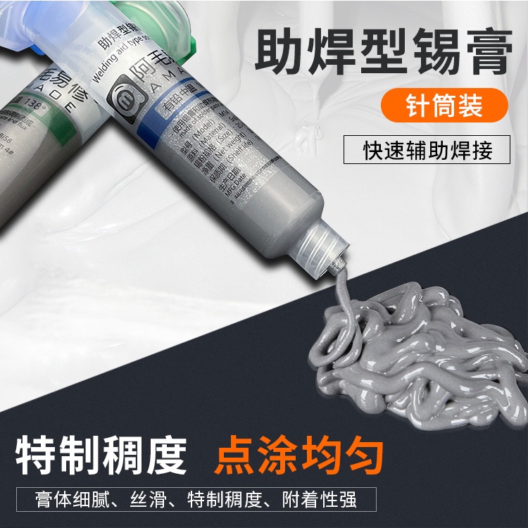 Chì thiếc hàn xi lanh M14/ M15 nhiệt độ 138°C và 183°C
