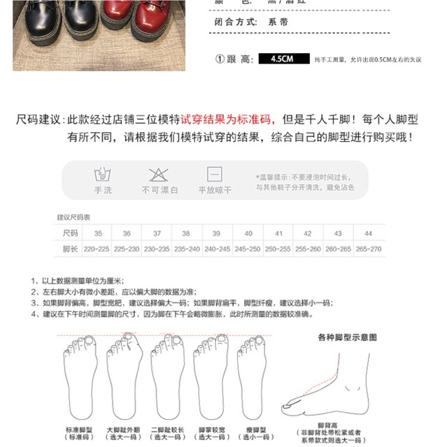 Giày bốt boot ulzzang khoá kéo cổ cao boot ullzang kèm ảnh thật cuối