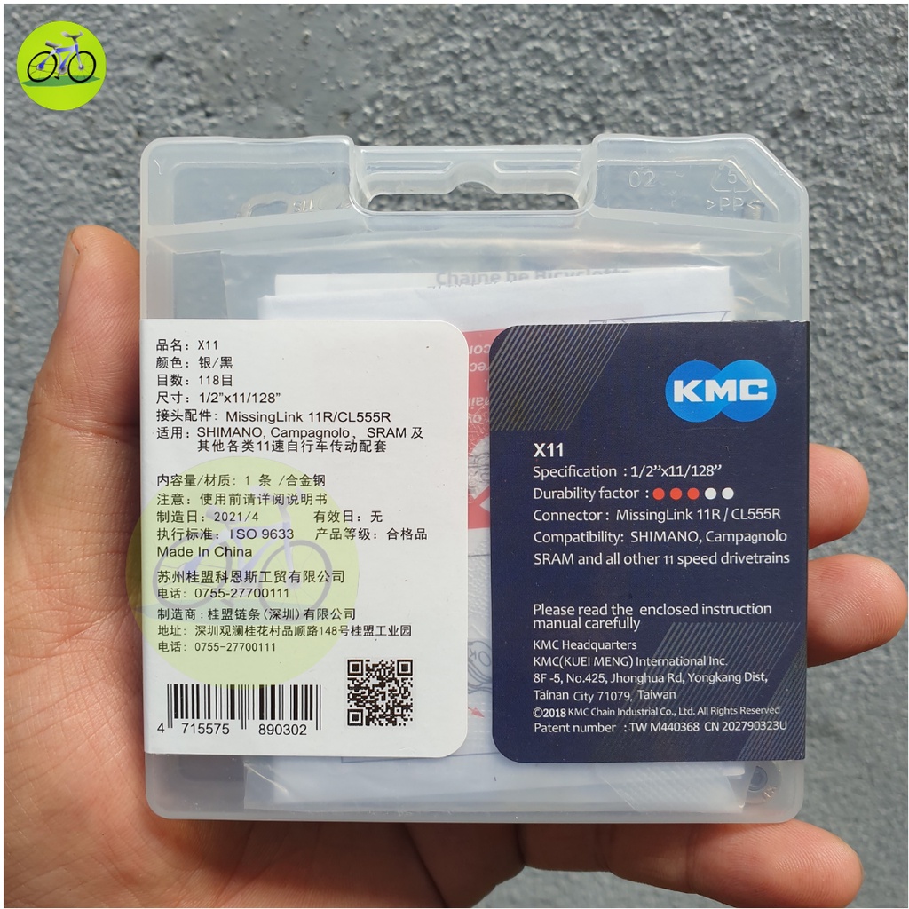 Sên Xích xe đạp 11 KMC Speed Fullbox - Sên 11s rỗng, liền cho Cross MTB Touring