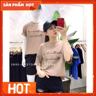 Áo Thun Cặp Nam Nữ Kute Cho Các Couple