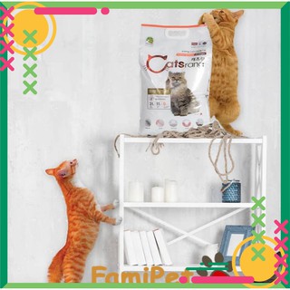 Thức Ăn Cho Mèo CATSRANG 2kg Túi Nguyên