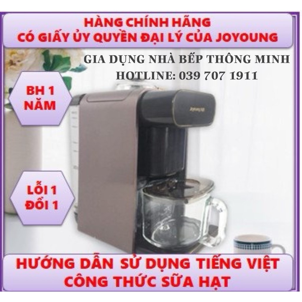 "SẴN HÀNG CHÍNH HÃNG “ Máy làm sữa hạt Joyoung cao cấp K1S tự động rửa . Tặng 5 chai thủy tinh miso 250ml.