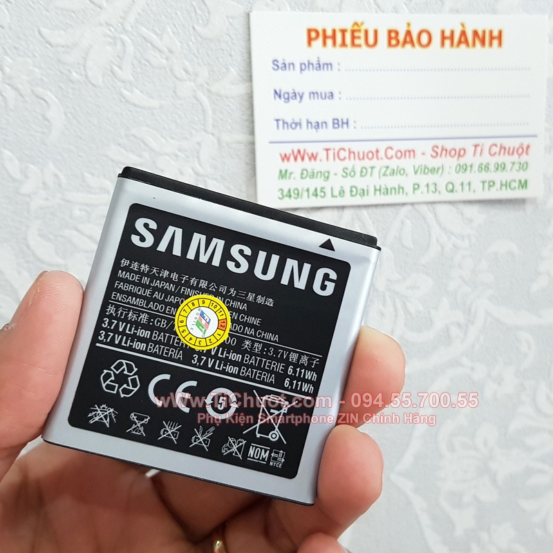 Pin Galaxy S EB575152VU 1500mAh (Pin S1 Loại 1)