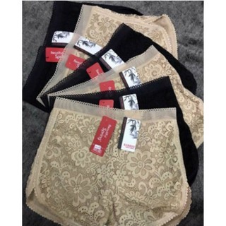 Combo 2 Quần Đùi Ren Mặc Trong Váy