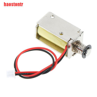 Nam Châm Điện Từ 12v Dc 4mm